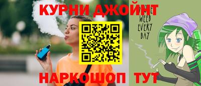 первитин Рязань