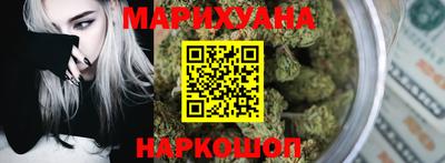 первитин Рязань