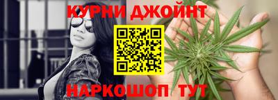 первитин Рыбинск